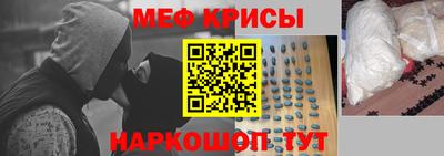 кокаин перу Апрелевка