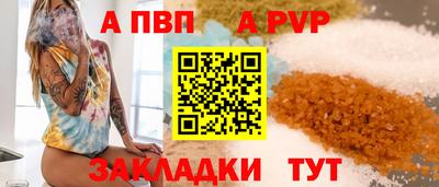 крисы Нарткала