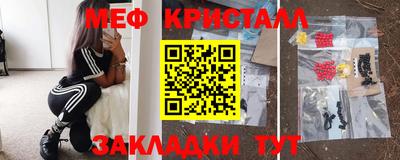 твердый Аргун