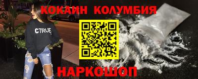крисы Нарткала