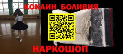 крисы Нарткала