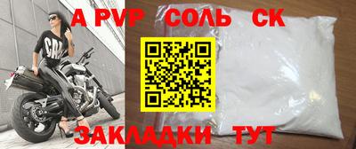 хмурый Нальчик