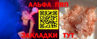 хмурый Нальчик