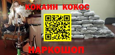 хмурый Нальчик
