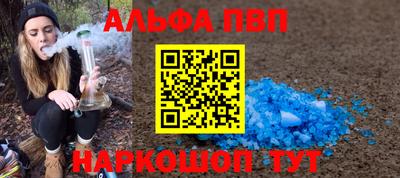 хмурый Нальчик