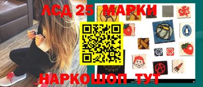 крисы Нарткала
