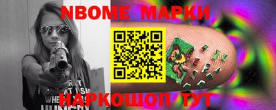 кокаин перу Азнакаево