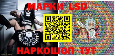 крисы Нарткала