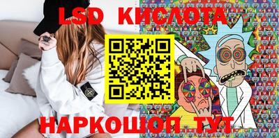 кокаин перу Азнакаево