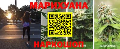 кокаин перу Азнакаево