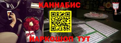 кокаин перу Азнакаево