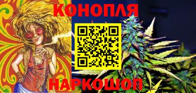 кокаин перу Апрелевка