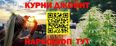 хмурый Нальчик