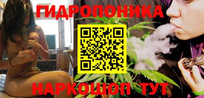 хмурый Нальчик