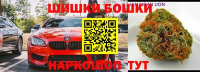 твердый Аргун