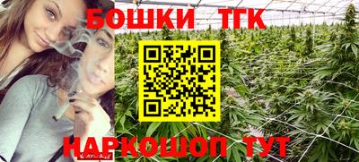 крисы Нарткала