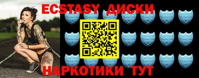 крисы Нарткала
