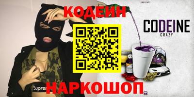 крисы Нарткала