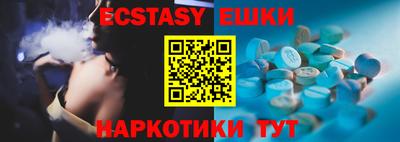 хмурый Нальчик