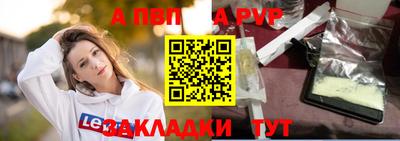 крисы Нарткала