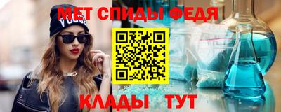 хмурый Нальчик