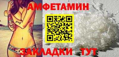 гашиш Апшеронск