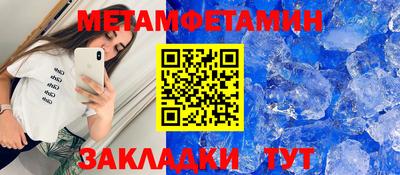 крисы Нарткала