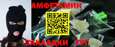 кокаин перу Апрелевка