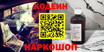 крисы Нарткала