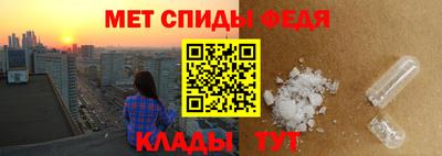 твердый Аргун