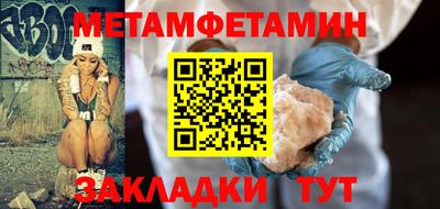 гашиш Апшеронск