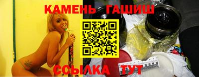 хмурый Нальчик