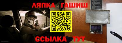крисы Нарткала