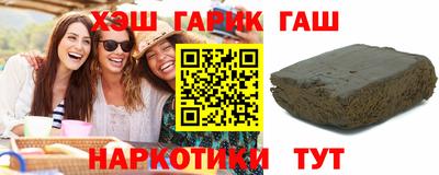 твердый Аргун