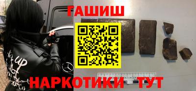 хмурый Нальчик