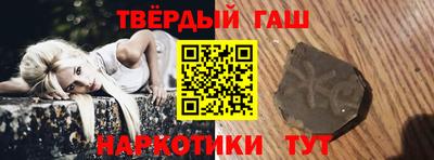 хмурый Нальчик