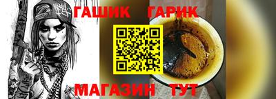 кокаин перу Апрелевка