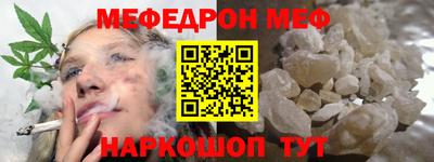 крисы Нарткала