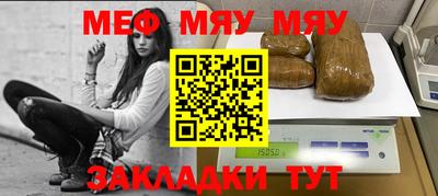 кокаин перу Апрелевка