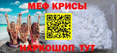 твердый Аргун