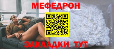 крисы Нарткала