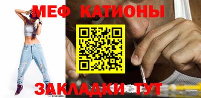 кокаин перу Апрелевка