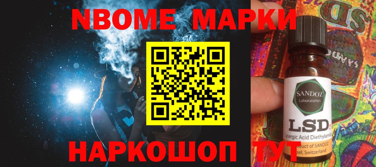 ЛСД экстази кислота  ссылка на мегу   Иркутск  ЛСД экстази ecstasy 